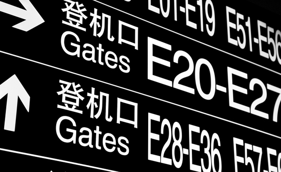 The Expatriate Lifecycle: From Recruitment and Selection to Repatriation