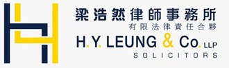 H.Y. Leung & Co. LLP