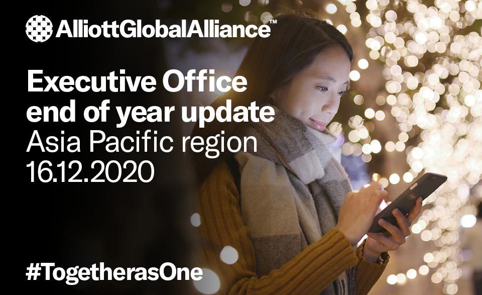 AGA End of Year Update Asia Pacific 