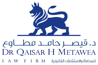 Dr. Qaisar H Metawea Law Firm