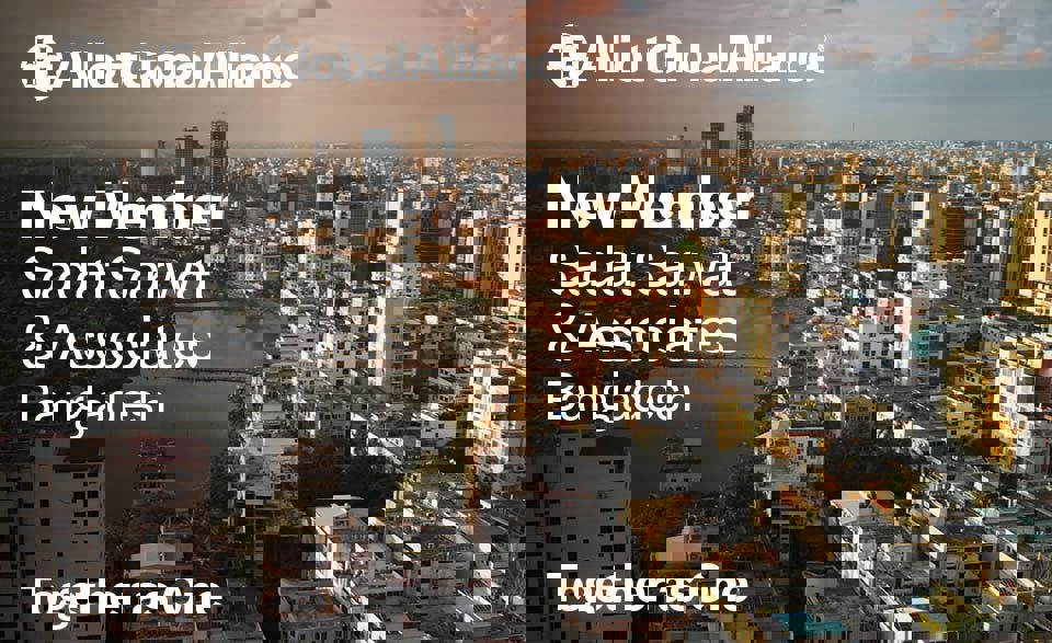 Law firm Sadat Sarwat & Associates joins the alliance in Bangladesh