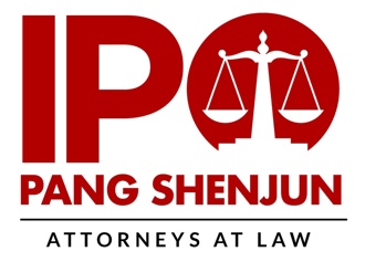 IPO Pang Shenjun