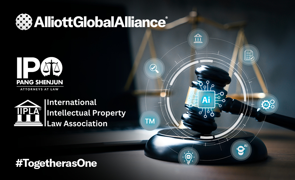 Peter Pang presents on trademark strategy at 24th IIPLA USA Conference