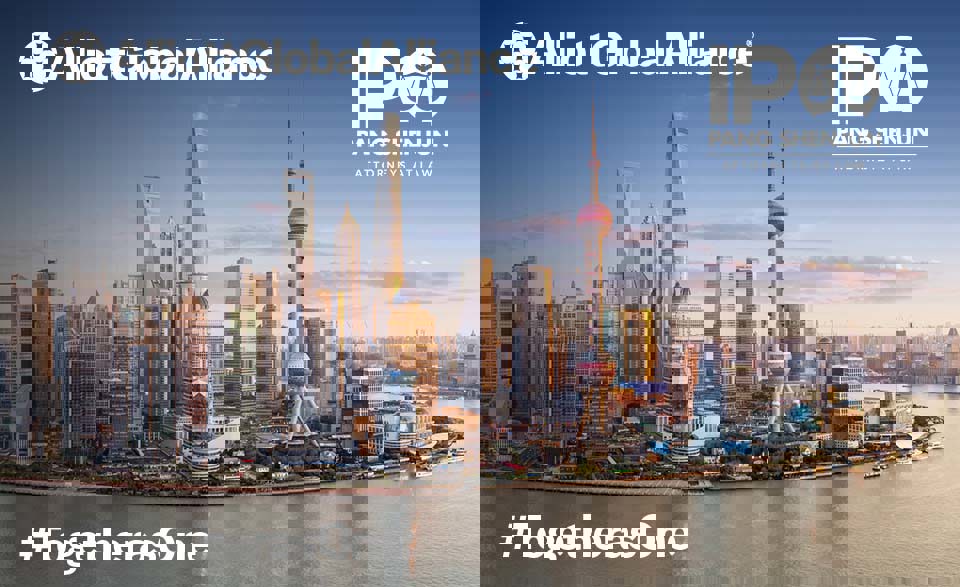 Navigating Bankruptcy and Market Exit in China: A Primer for International Lawyers