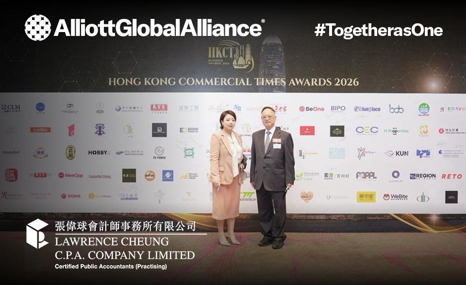 Lawrence Cheung C.P.A. Recognised for Excellence at HKCT Business Awards 2026