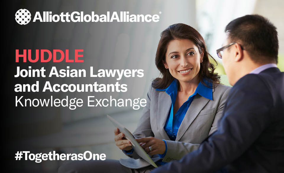 A quarterly knowledge exchange and training initiative for Asian Accountants to drive cross-border collaboration